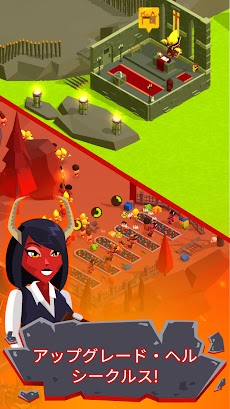 地獄: Idle Evil Tycoon Simのおすすめ画像2