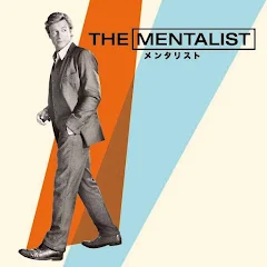 THE MENTALIST/メンタリスト(字幕版): シーズン 5 - Google Play のテレビ番組 THE MENTALIST/メンタリスト(字幕版): シーズン 5 - Google Play のテレビ番組