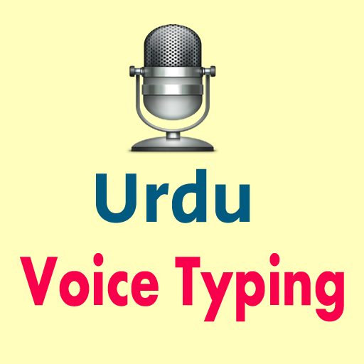 Urdu Voice Typing Speech Text