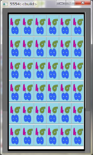 Turn over the card Screen 2