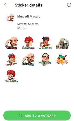 Mewadi Stickers Screen 2