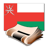 جرائد عمان icon