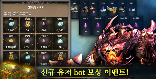 Dungeon&Evil : Ролевая игра Hack and Slash Action 1.0.141 APK + Мод (Unlimited money) за Android