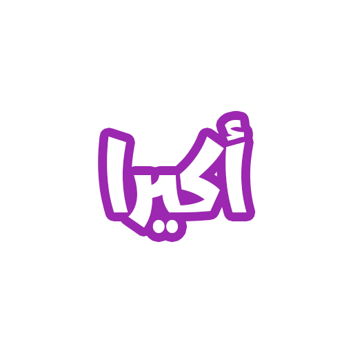 رواية أكيرا logo