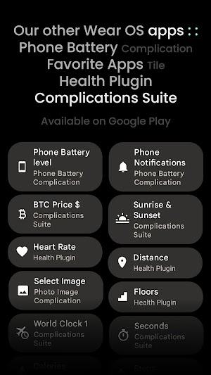 画像クリックでメニュー表示／非表示