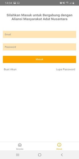 AMAN Screen 3