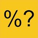 Percentage Calculator - Androidアプリ