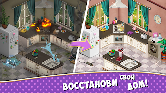 Game screenshot Mystery Lane hack