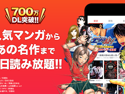 画像 オールドボーイ 漫画 無料 349957