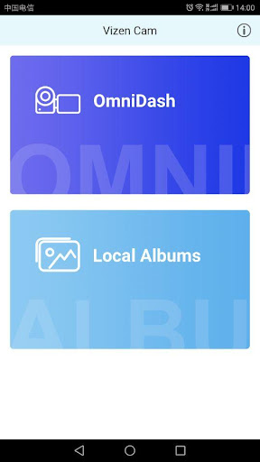 Android application Vizen Cam screenshort