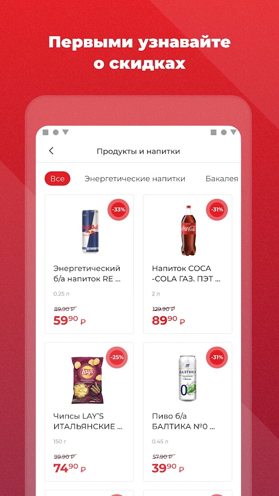 Бристоль Купить Лил Со Скидкой