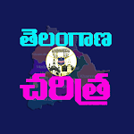 Cover Image of Herunterladen Telangana-Geschichte in Telugu  APK