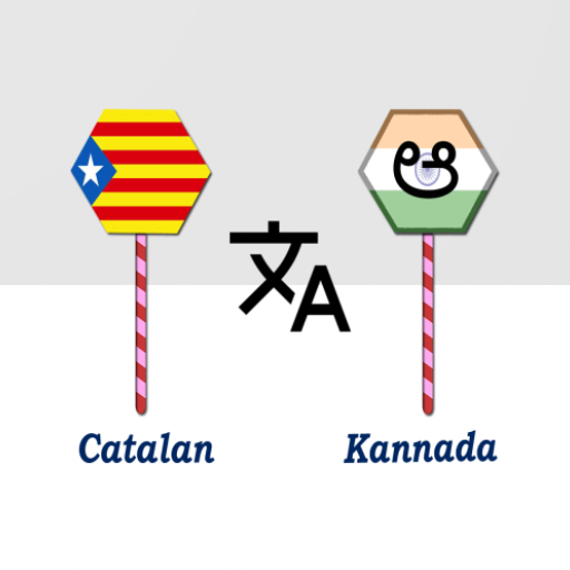 Catalan To Kannada Translator logo