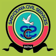 Sarvodaya Civil Services