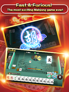 3P Mahjong Fury 1.0.31 screenshots 4