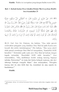 Shahih Sunan Ibnu Majjah 1