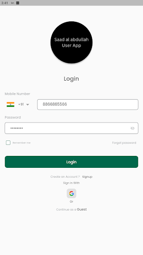 Android application Saad al abdullah UserApp screenshort