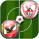 Download لعبة الدوري المصري Install Latest APK downloader