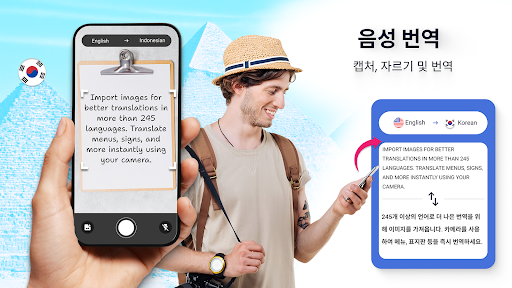 앱 미리보기