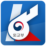 외교부 케이휘슬 icon