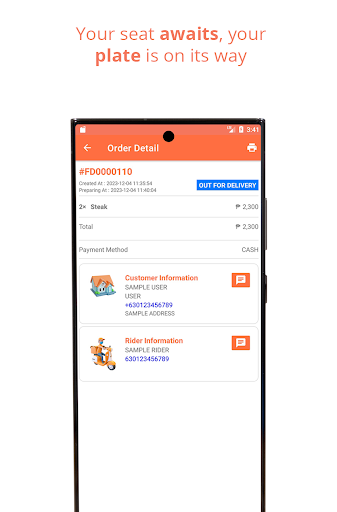 BRO MERCHANT Screen 3