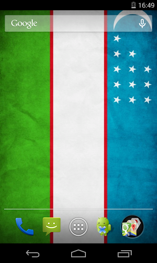 Flag of Uzbekistan Wallpapers Screen 2
