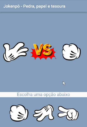 Jokenpô Pedra, papel e tesoura Screen 3
