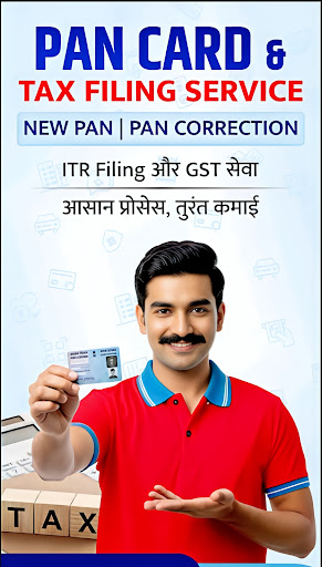 Coolpay India AEPS  DMT mATM