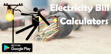 Electric bill cost calculator APK