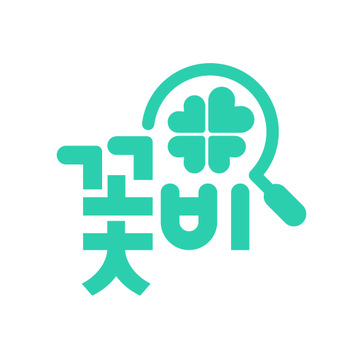 꽃비 - 꽃집/꽃배달 비교 플랫폼 logo