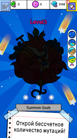 Game screenshot Evolution Galaxy Игра Мутантов apk download