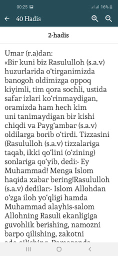 40 Hadis Screen 3
