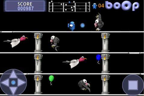 Android application boOp screenshort