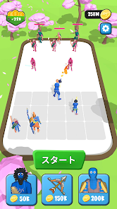 スクリーンショット画像