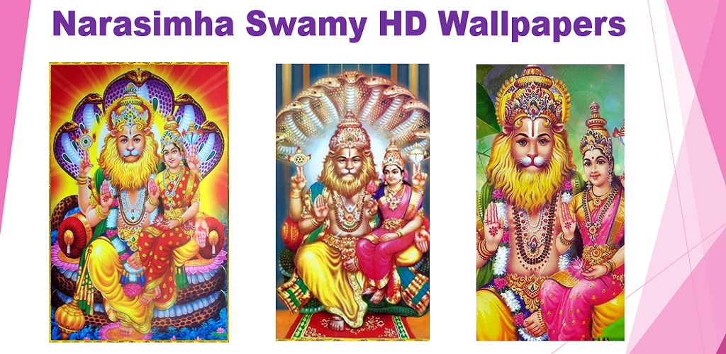 Download Narasimha Swamy HD Wallpapers Free for Android - Narasimha Swamy  HD Wallpapers APK Download 