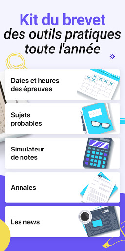 تطبيق Brevet 2024 برو4