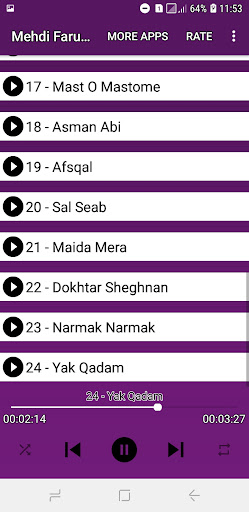 لیلا خان و مهدی فرخ Screen 2