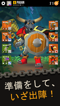 Game screenshot 大決闘：壮大な戦闘PVPゲーム <Duels> apk download