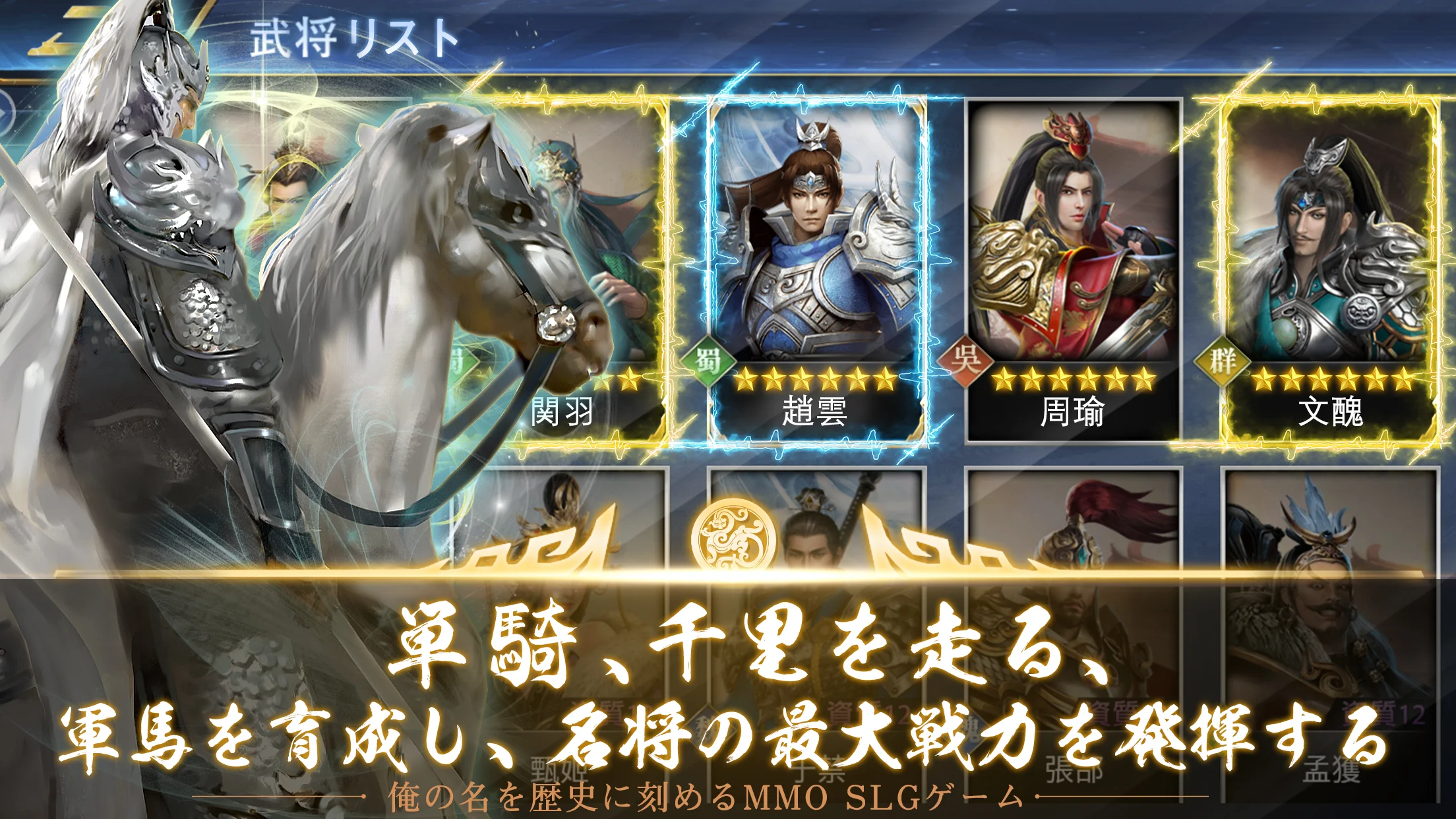 スクリーンショット画像 5