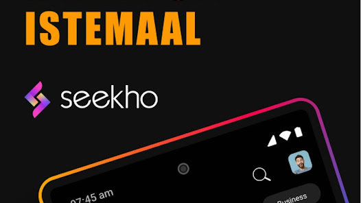 Seekho Plus Gallery 6