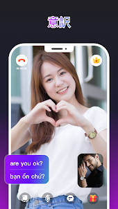 NudChat ライブ配信ビデオトークチャットアプリ