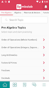 Symbolab Practice لقطة شاشة