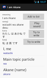Learn Japanese Phrasebook For PC installation