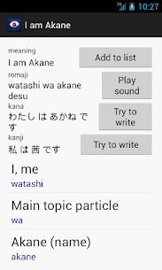 Learn Japanese Phrasebook For PC 4