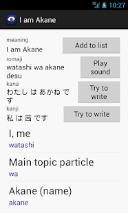 Learn Japanese Phrasebook