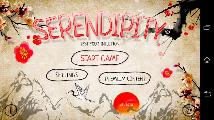 Serendipity (Associations) - 1.6.5 - (Android)