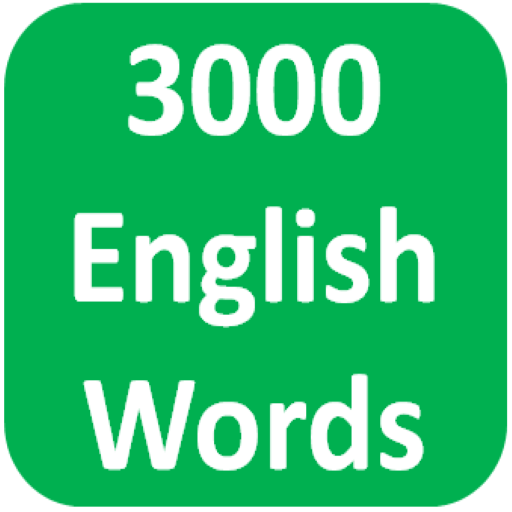 3000 English Vocabulary logo