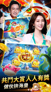 Baonifa Casino-Wang Shixian, Zeng Wanting's only recommendation-slot machines, fishing machines, baccarat, mahjong, sic bo, roulette, blackjack