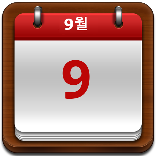 2025-apps-on-google-play