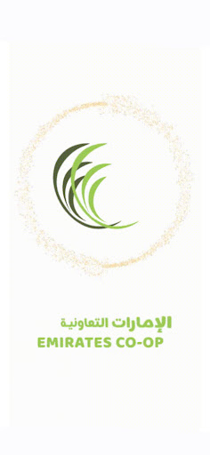 Android application Emirates Coop screenshort